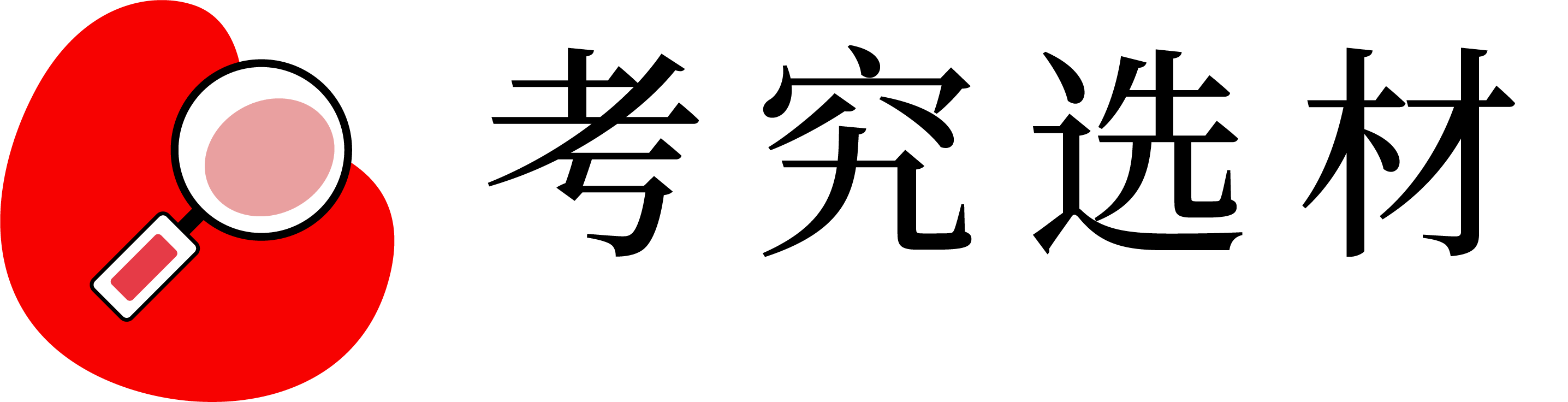 草莓视频在线观看APP