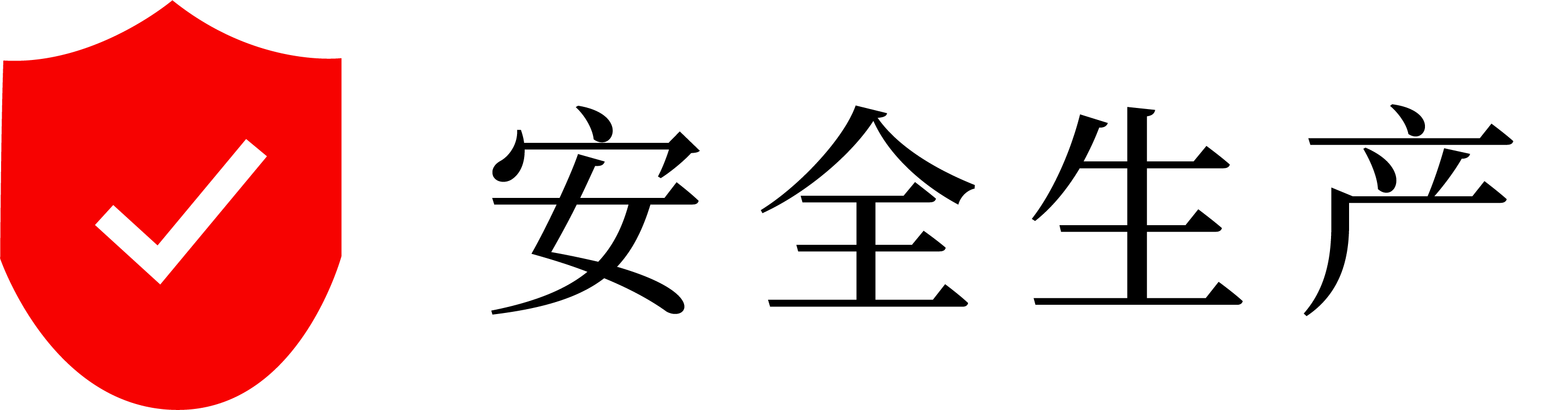 草莓视频在线观看APP