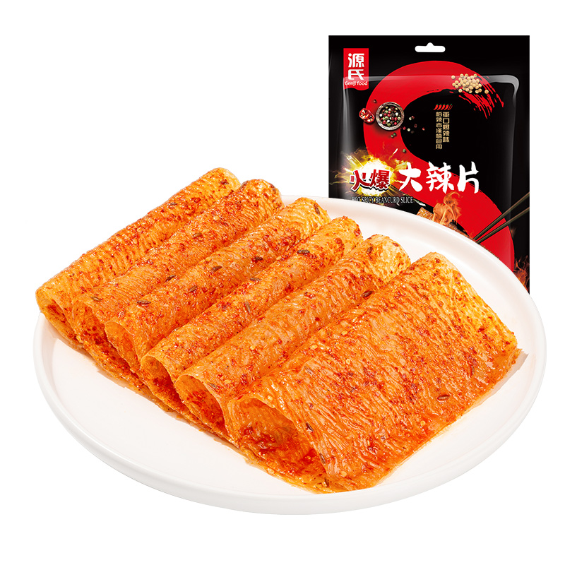 148克火爆草莓污视频在线观看