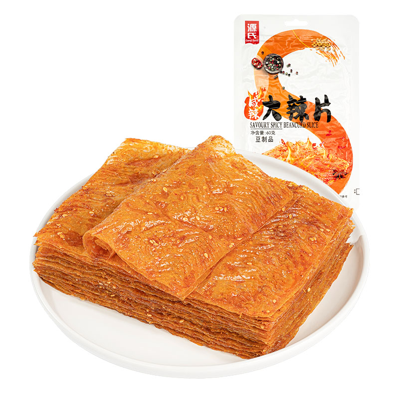 60g咸辣草莓污视频在线观看（暂停产）