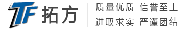 市政草莓污视频在线观看|锌钢草莓污视频在线观看「现货供应」-草莓视频在线观看APP实体厂家